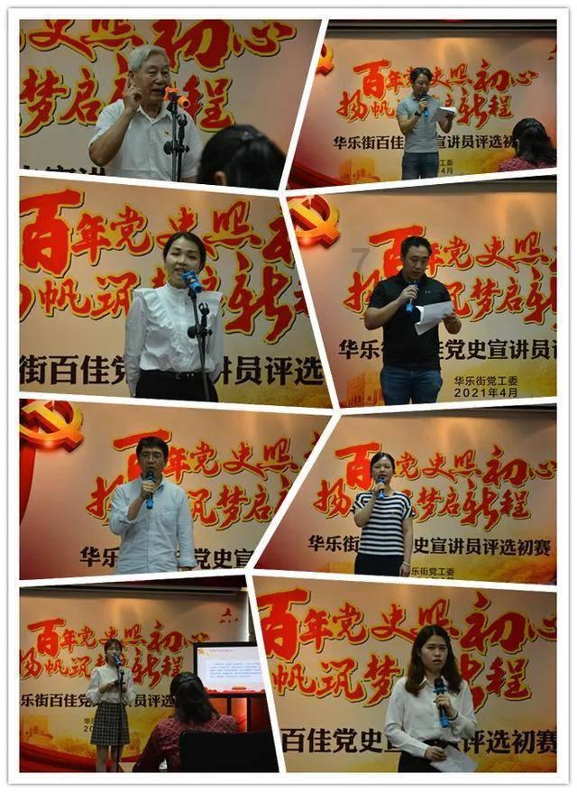 情敌说要像我学点东西怎么回复?知识星球平台-专业知识共享社区